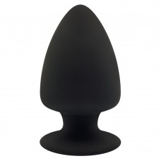 Silexd Premium Silicone Small Butt Plug