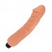 King Kong 14 Inch Vibrator