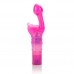 Butterfly Kiss GSpot Vibrator