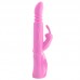 WOW G Motion Rabbit Vibrator