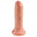 King Cock 6 Inch Uncut Cock Dildo