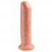 King Cock 7 Inch Flesh Uncut Cock Dildo