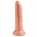 King Cock 9 Inch Flesh Uncut Cock Dildo