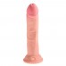 King Cock Plus 8 Inch Triple Density Cock Dildo