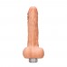 RealRock 8 Inch Flesh Realistic Vibrating Dildo With Balls