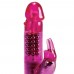 Waterproof Jack Rabbit Vibrator