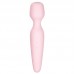 Inspire Vibrating Ultimate Wand